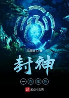 青春有你3