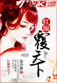 艳汉1-4四册