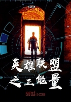 盛夏晚晴天电视剧免费观看完整版
