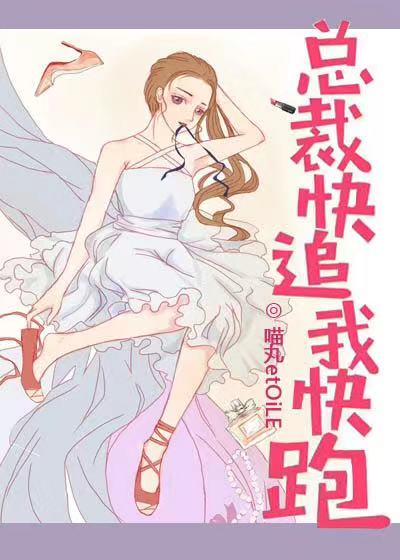 目的地上海