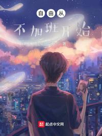 两个老外把我搞惨了