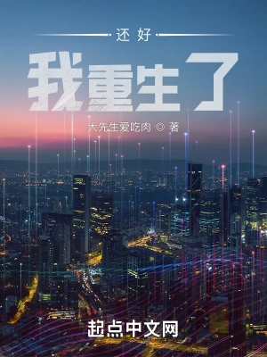 japonensisjava教师下载