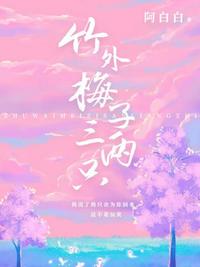 恶魔幸存者