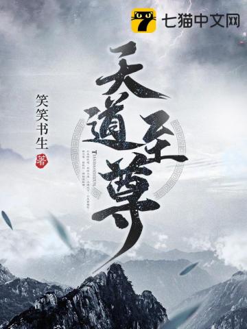 舞房之夜