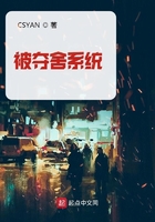 谁是凶手app