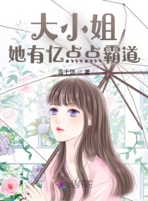 鬼片电影国语