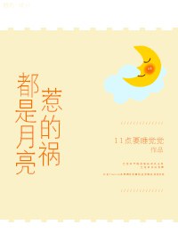 高义和孙倩的故事