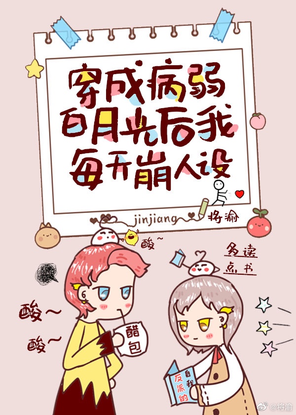 爸爸的好儿子没删版