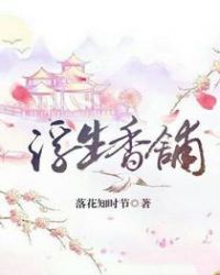 亲胸揉胸膜下刺激视频网站APP