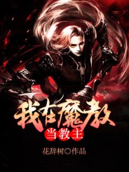 成年轻人电影a视频
