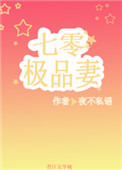 女王直接拉屎给贱奴吃vk