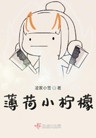 西财在线统一身份认证 用户登录