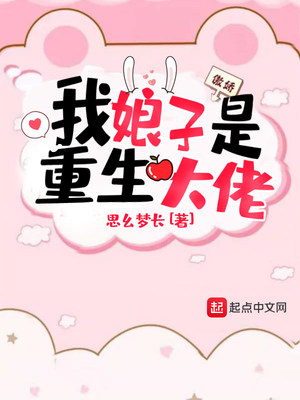 半兽人日本动漫免费观看