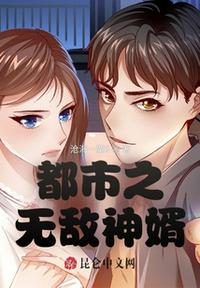三个白痴