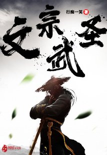 画堂春深