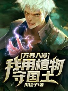 狠狠香蕉