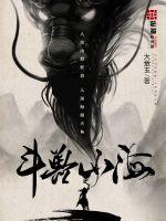 国产丝袜美女