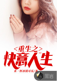 征途正式版官网下载