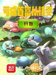 yrh系列23部合集封面
