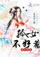 黑人巨茎大战俄罗斯美女