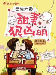 chinesevideofree国语