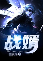 风韵犹存的寂寞妇女