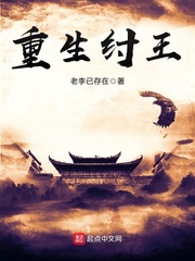 福尔摩斯小姐