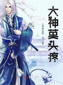老少配xxx