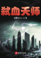 麻麻被强行糟蹋小说