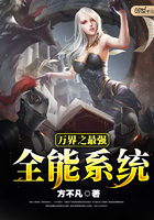 铜钱龛世肉