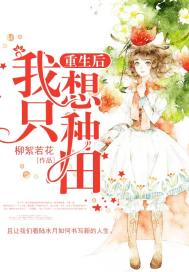 天师斗僵尸在线观看