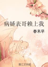 美女私密福利第一导航