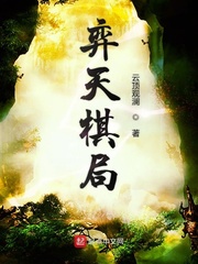圣光使者