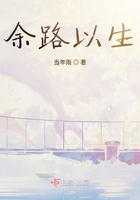 唐朝tv风流岛