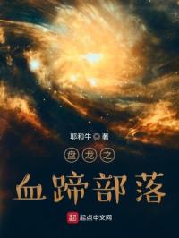 海贼王漫画风之动漫