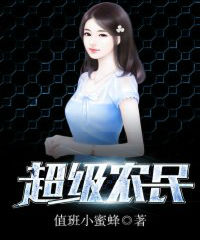 招摇免费观看云播