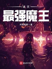 小四郎收藏家