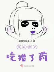 鼠来宝5