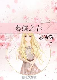 国产jk在线观看