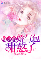 斗罗大陆本子福利图