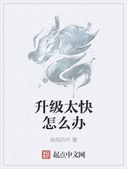 工作证照片尺寸