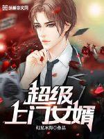 国产剧情jvid在线观看