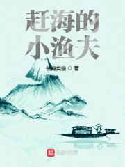 大唐官府技能