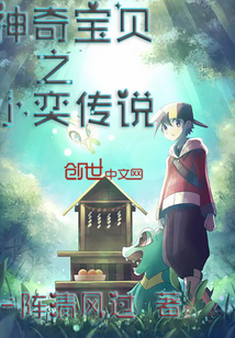 免费一级夫妻a