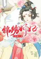排插
