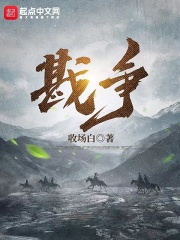 秋霞日韩理论高清在线观看