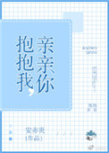 叶枫我的世界泰坦生存