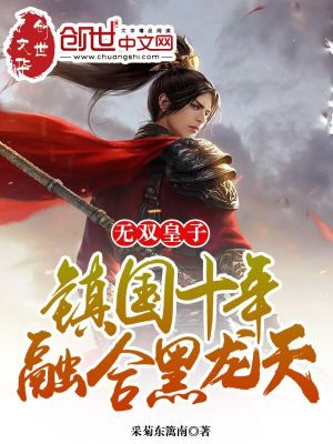 717午夜电影理论片