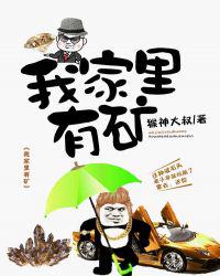 直播APP下载