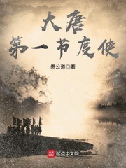 徐在熙